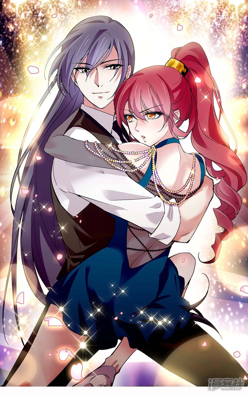 深海危情漫画 第76话 只想推倒你 - 漫客栈