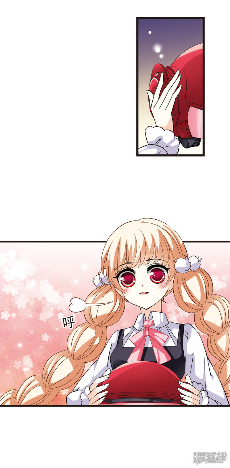 第3话苍岚之巅3-风起苍岚-松鼠200（第11张）