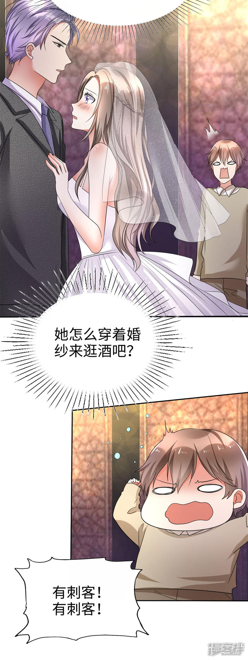 画像をダウンロード30 婚漫画 Hd壁紙画像のベストセレクションfhd 画像をダウンロード30 婚漫画 Hd壁紙画像のベストセレクションfhd