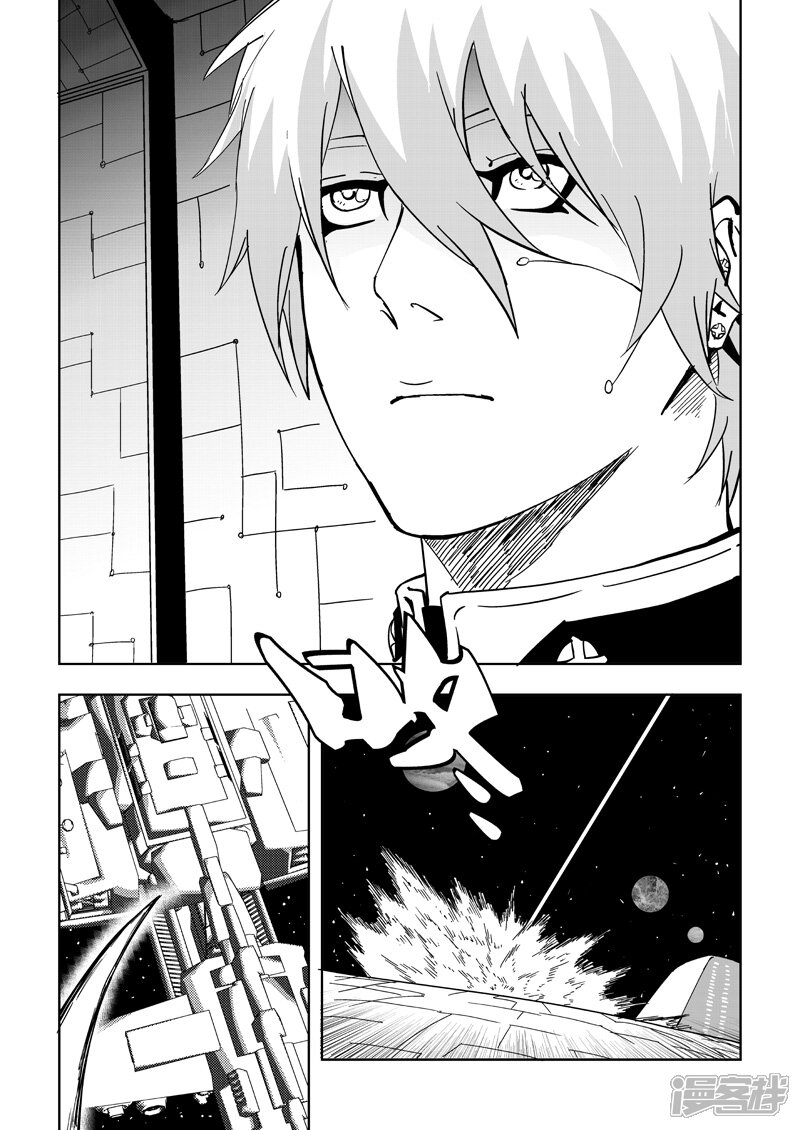 综漫之枫叶随想千堂伽耶综漫之枫叶随想第八 自媒体热点