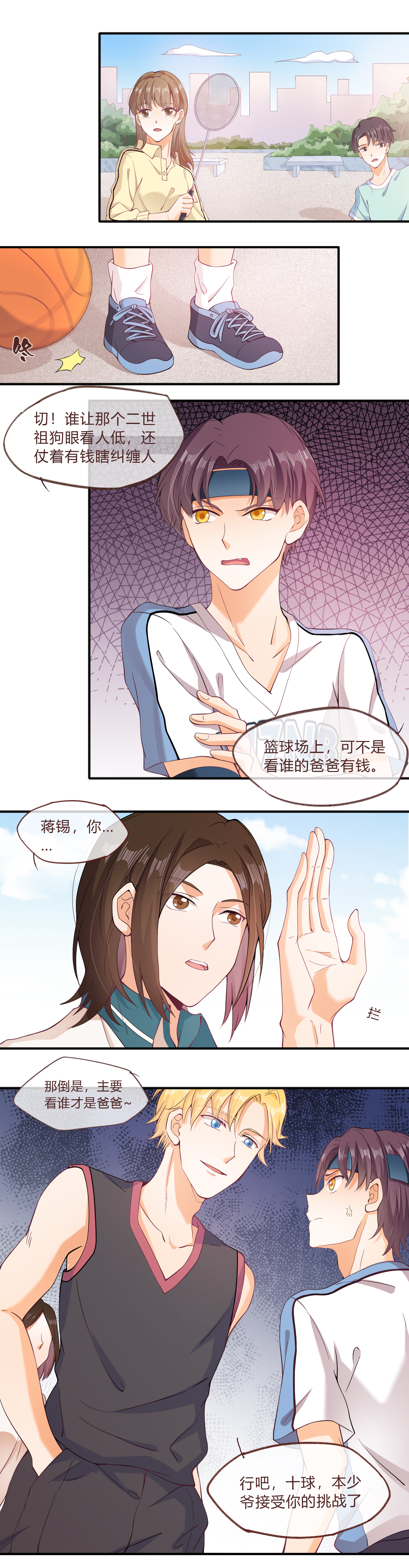 1