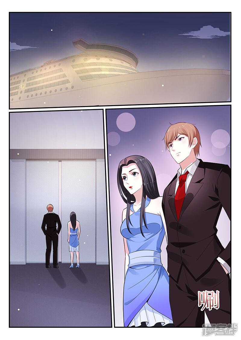 第118话-我的绝色总裁未婚妻-元气工场|阿里文学（第4张）