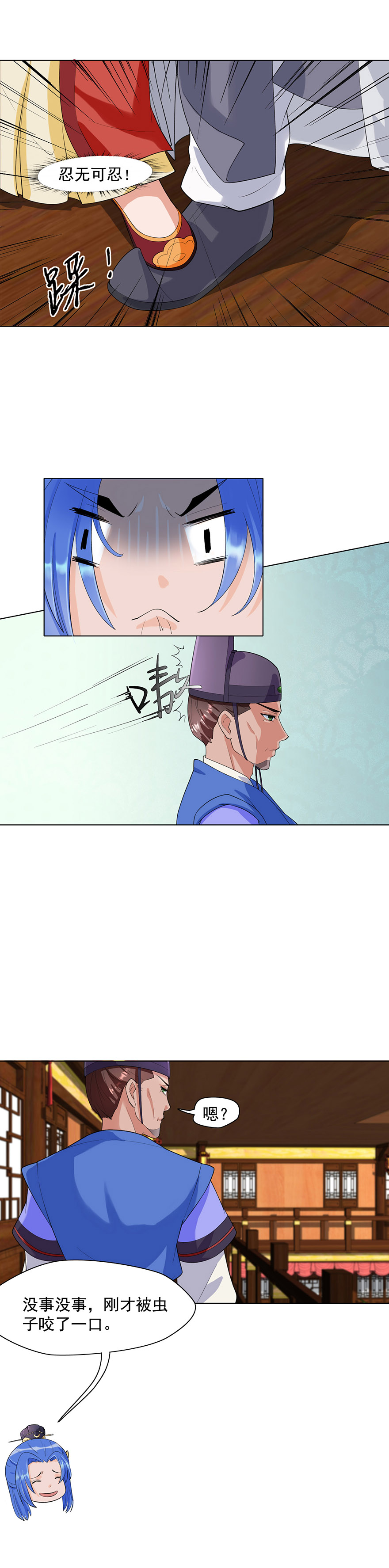 27