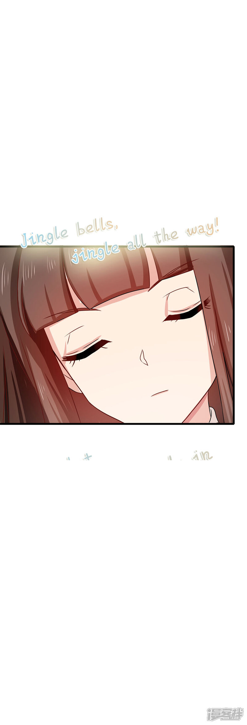 第198话圣诞特辑孤女们的圣诞节-指染成婚-掌阅漫画（第14张）