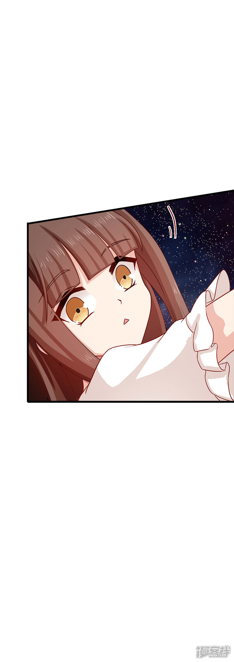 第198话圣诞特辑孤女们的圣诞节-指染成婚-掌阅漫画（第18张）