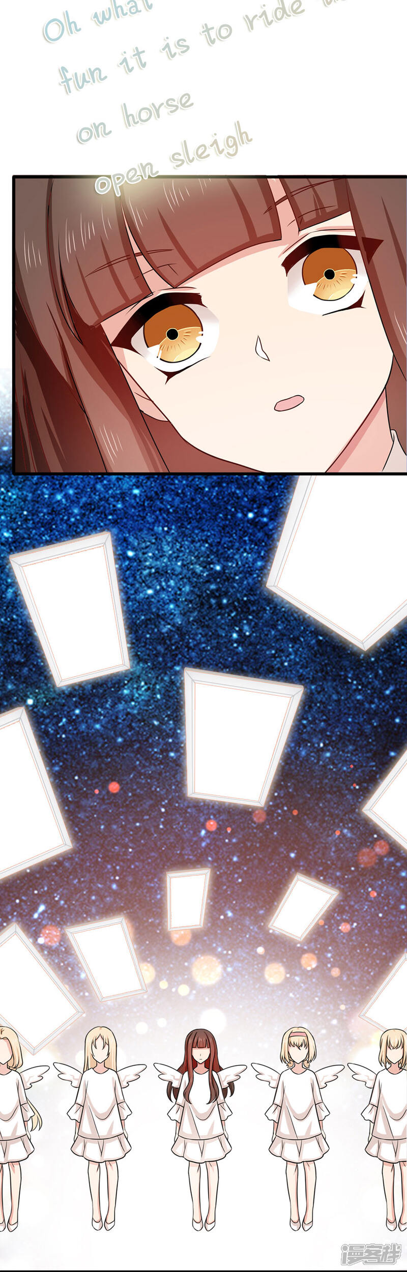 第198话圣诞特辑孤女们的圣诞节-指染成婚-掌阅漫画（第15张）