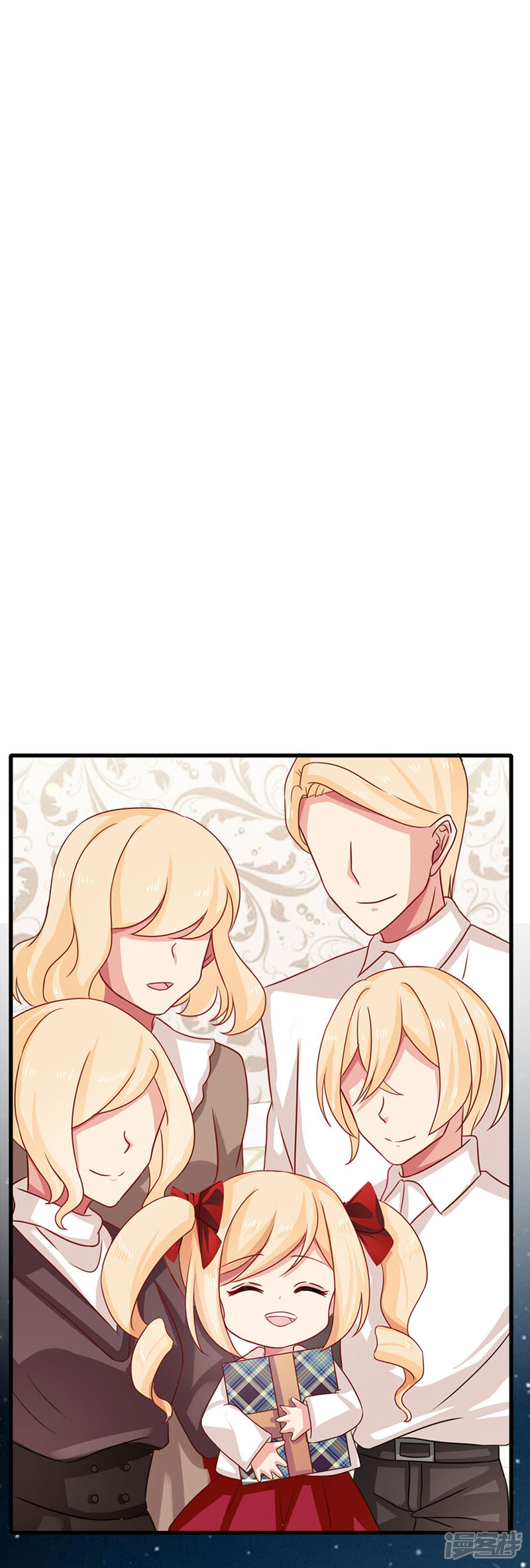 第198话圣诞特辑孤女们的圣诞节-指染成婚-掌阅漫画（第22张）