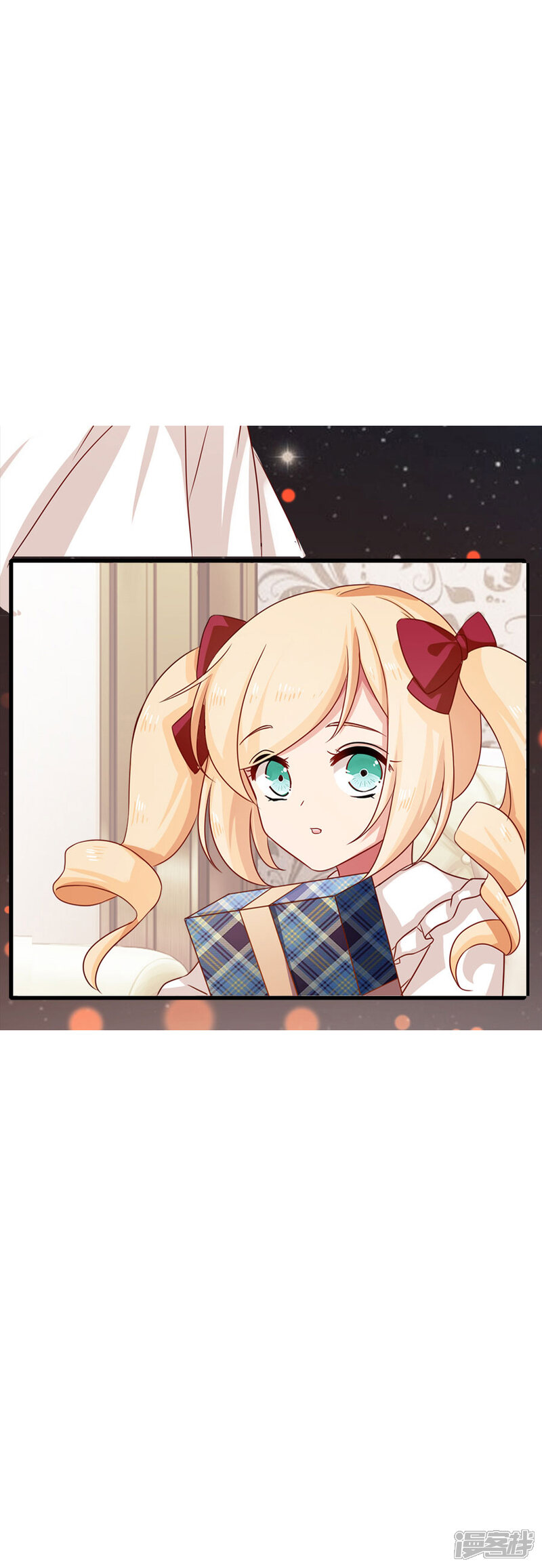 第198话圣诞特辑孤女们的圣诞节-指染成婚-掌阅漫画（第24张）