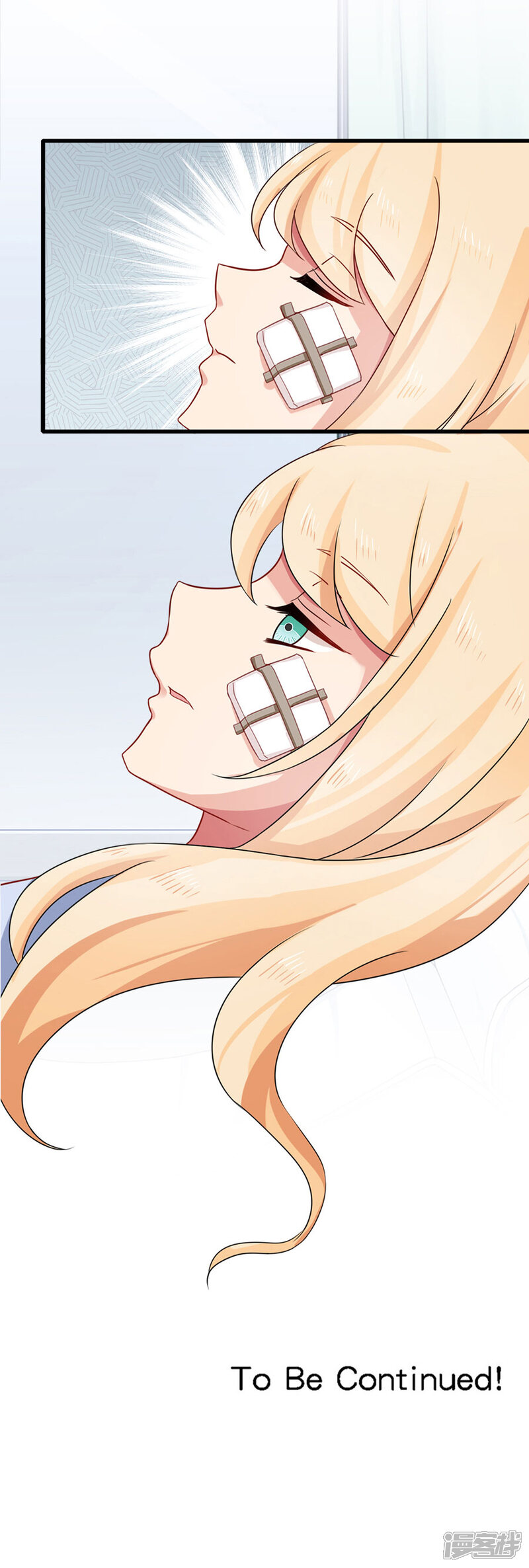 第198话圣诞特辑孤女们的圣诞节-指染成婚-掌阅漫画（第30张）