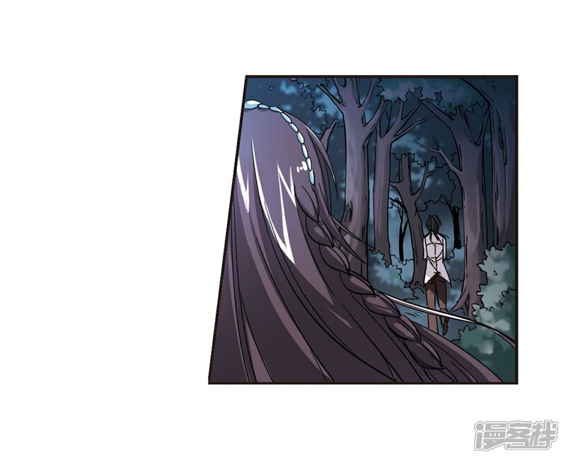 【血族禁域】漫画-（第37话 跟踪丑男1）章节漫画下拉式图片-11.jpg