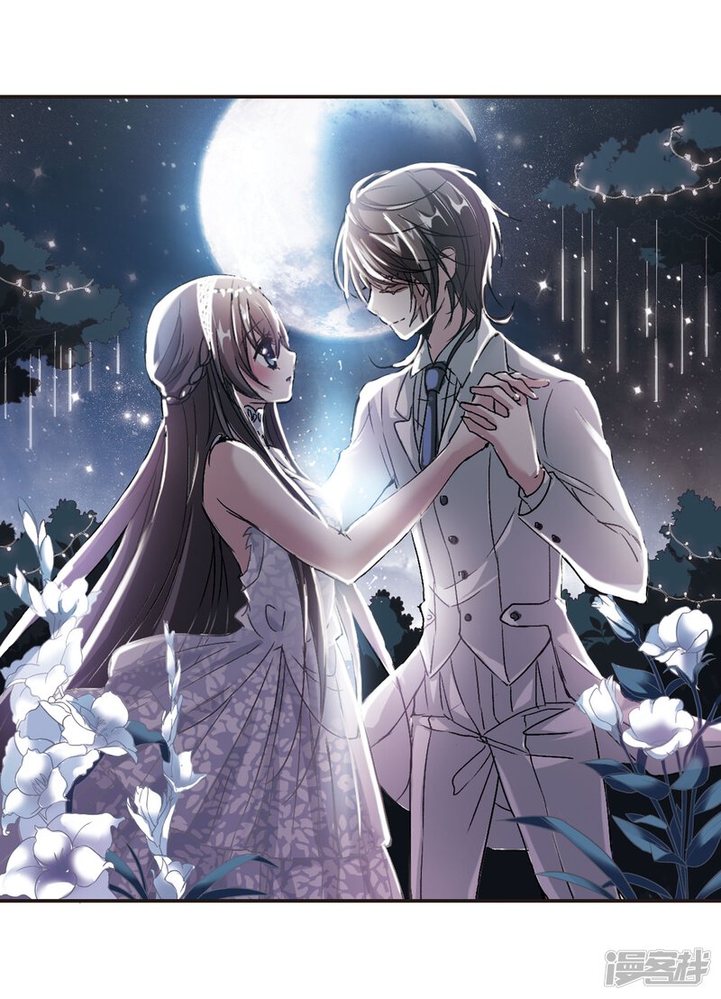 第66话 月光之舞3