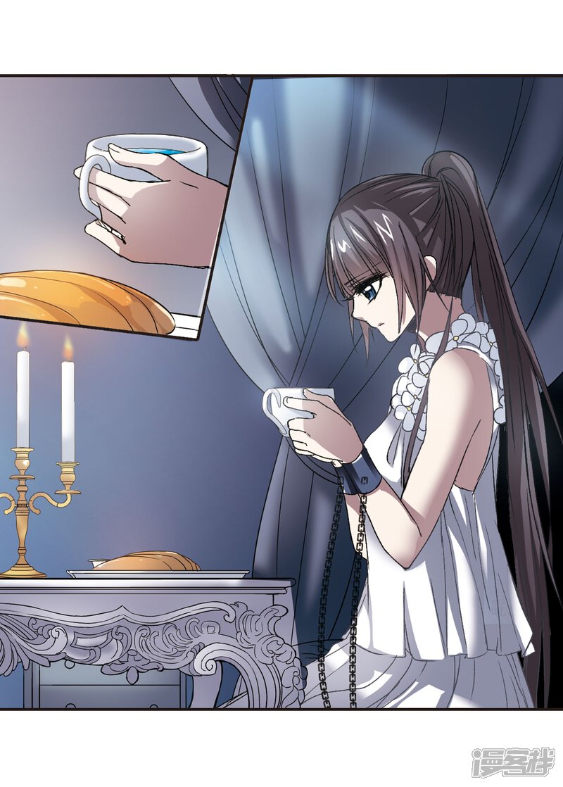 第69话 梵洛伽的变身3