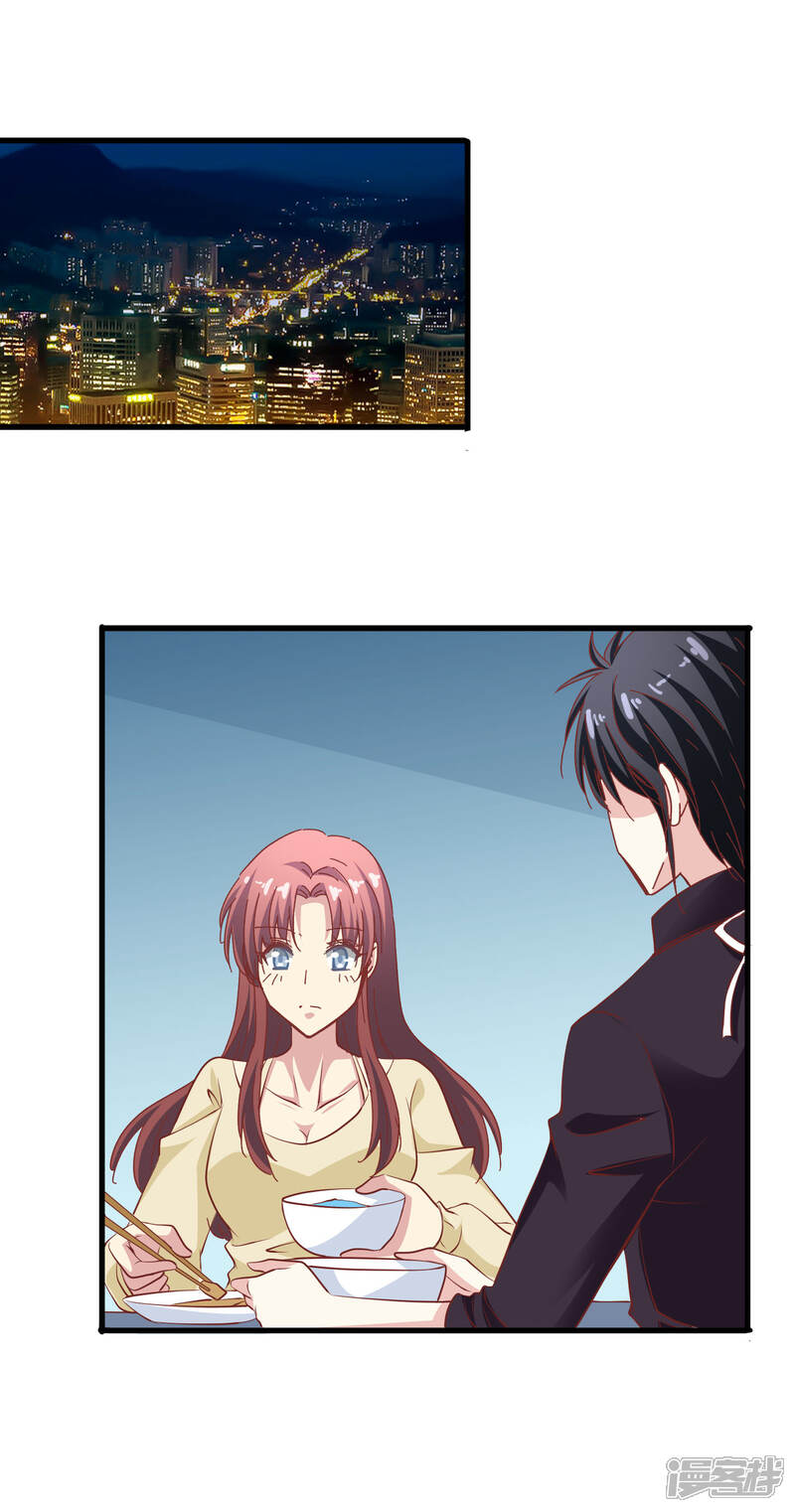 第62话 人间蒸发