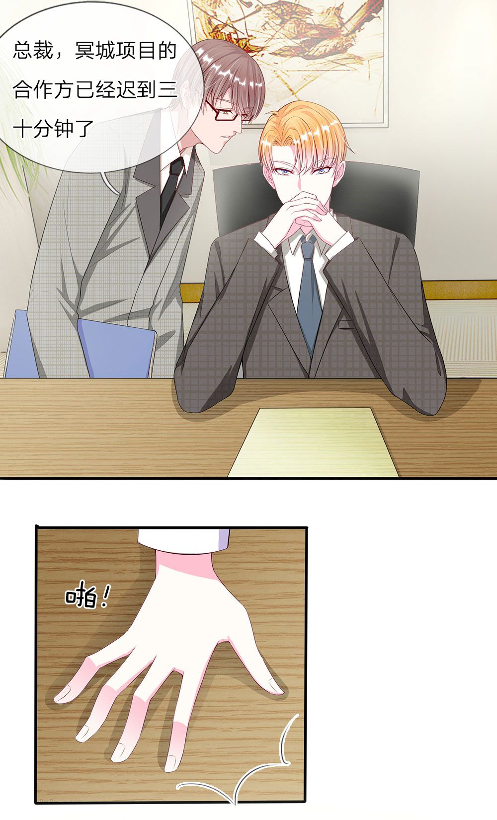 15