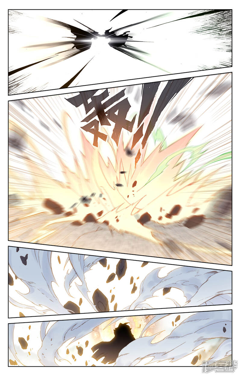 【元尊】漫画-（第114话 以命相搏（下））章节漫画下拉式图片-第4张图片