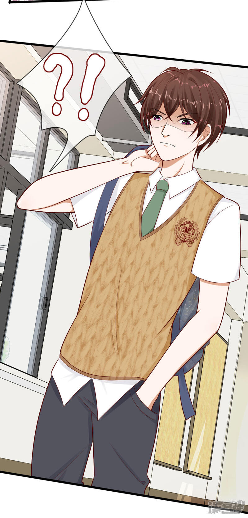 校草必须要爱我漫画 第67话 我才没有精神病 - 漫客栈