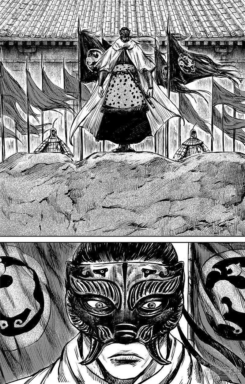 【镖人】漫画-（第88话 过关）章节漫画下拉式图片-第6张图片