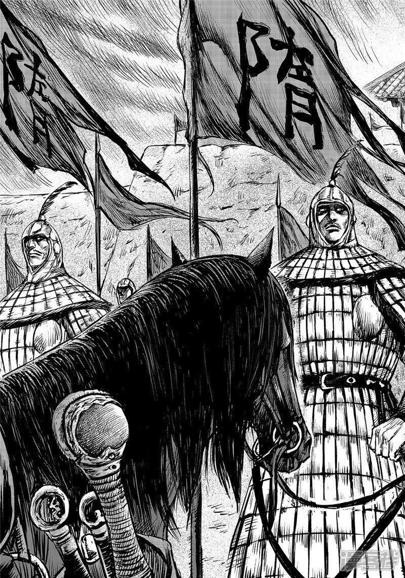【镖人】漫画-（第88话 过关）章节漫画下拉式图片-第8张图片