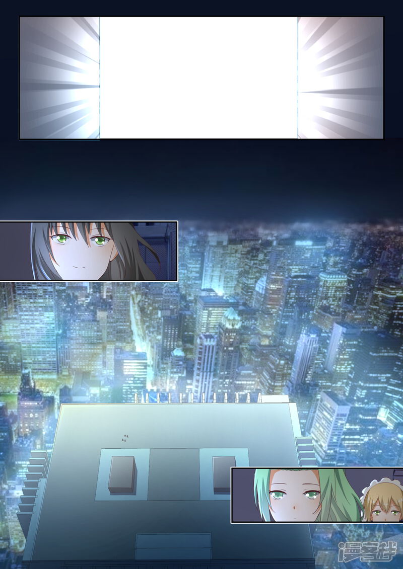 第213话什么最重要-女子学院的男生-触岛漫画（第5张）