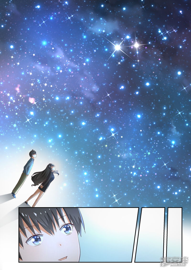 第213话什么最重要-女子学院的男生-触岛漫画（第7张）