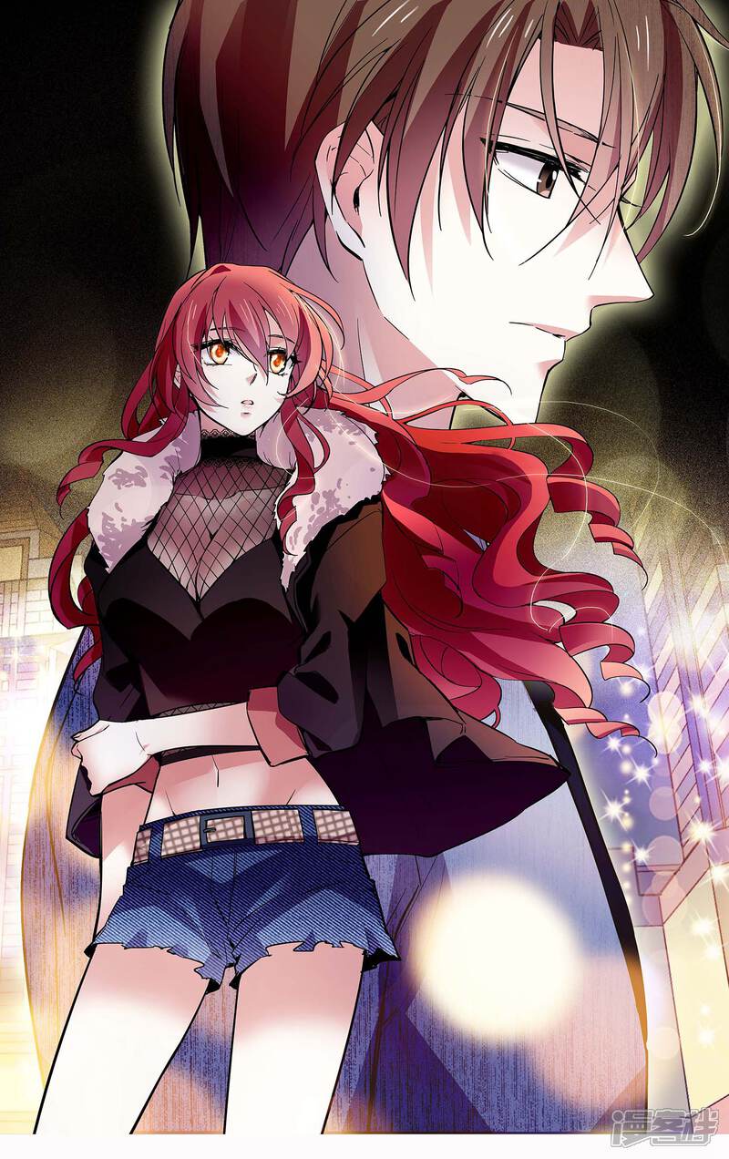 深海危情漫画 第81话 目睹中枪现场 - 漫客栈