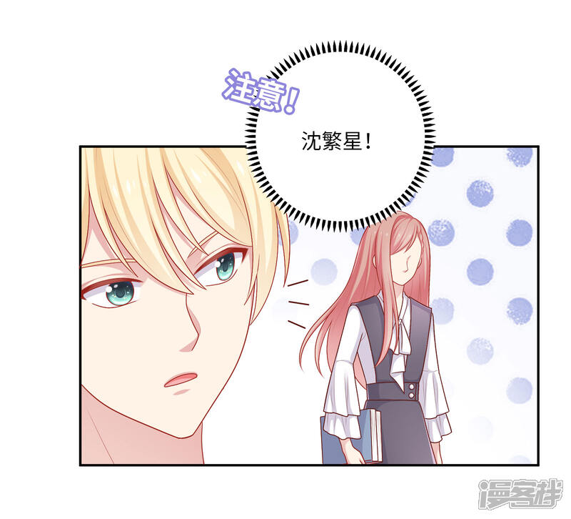 5c5927165306d-1600x1452.jpg!page-800