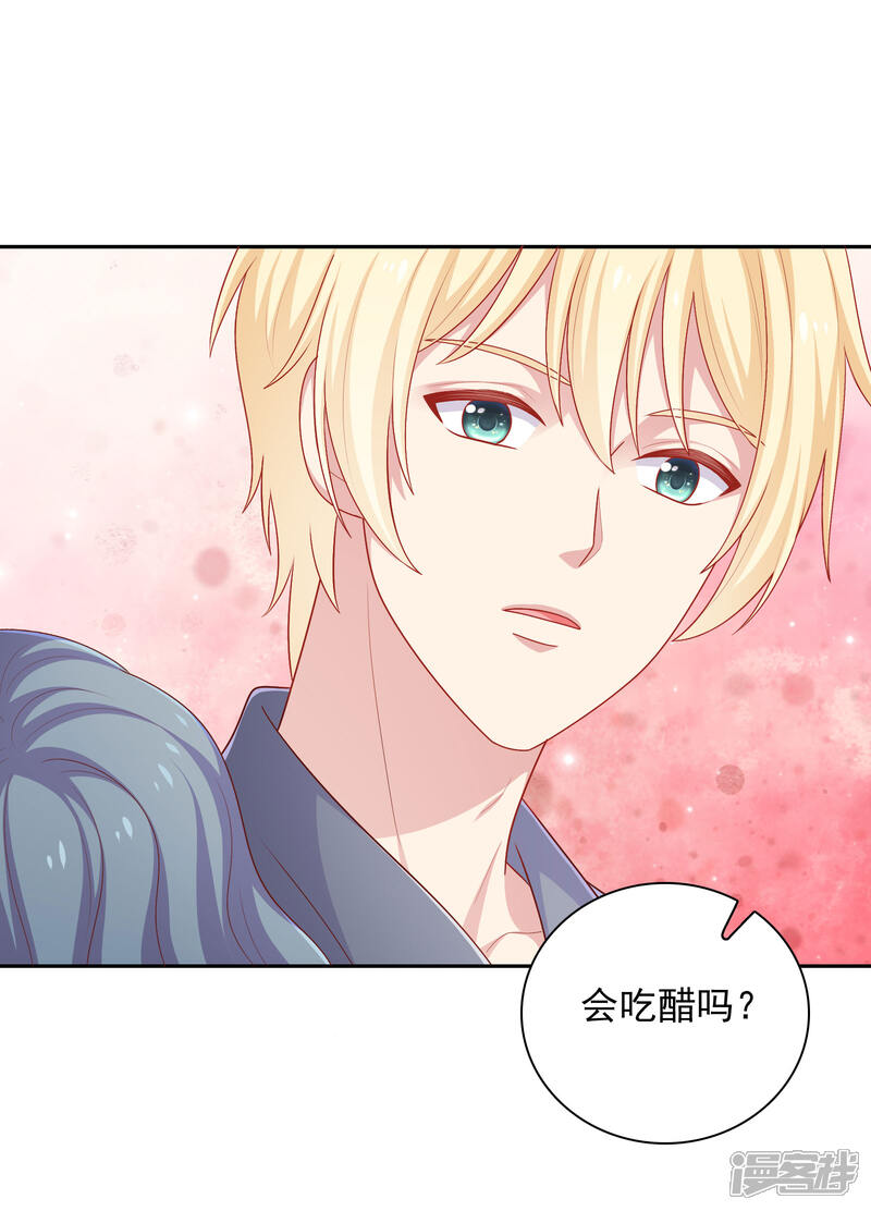 5c592717114d3-1600x2223.jpg!page-800