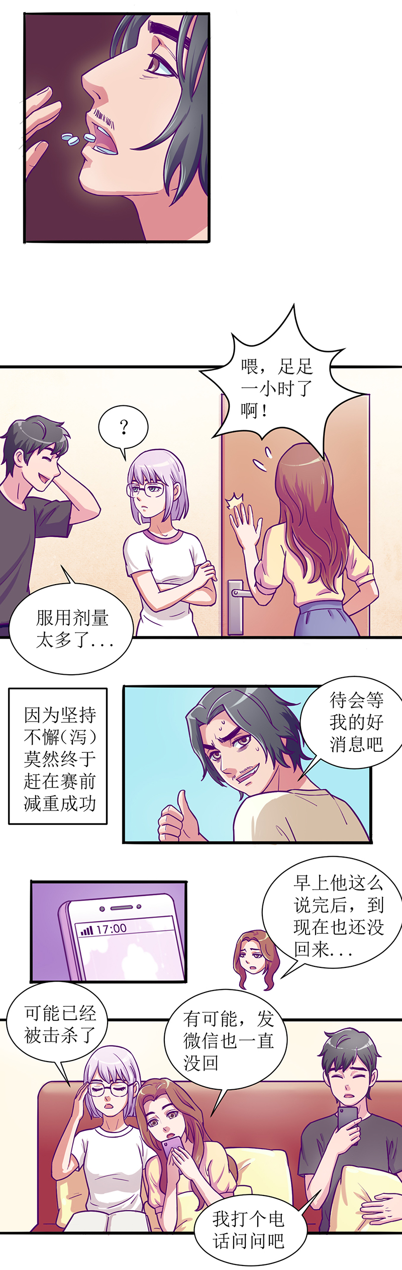 5
