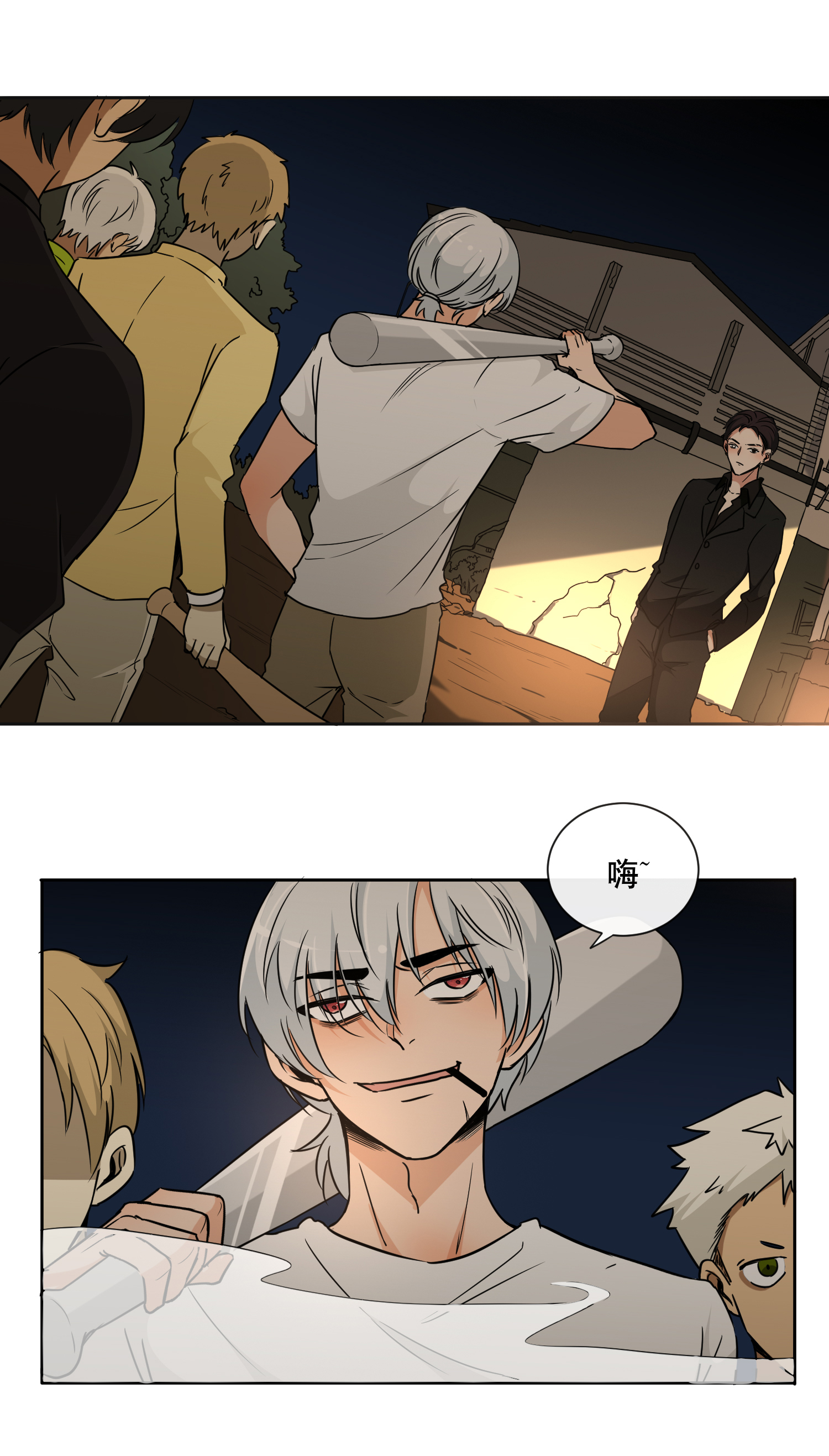 14