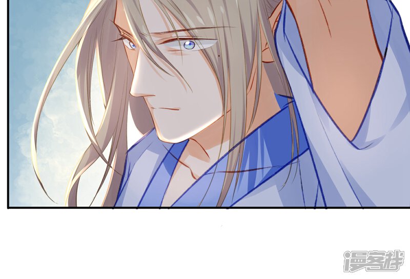 【孽徒请自重】漫画-（第4话 入夜了，做点该做的事）章节漫画下拉式图片-第17张图片