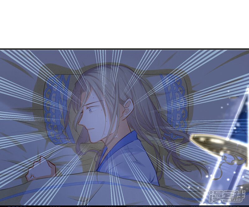 【孽徒请自重】漫画-（第4话 入夜了，做点该做的事）章节漫画下拉式图片-第15张图片
