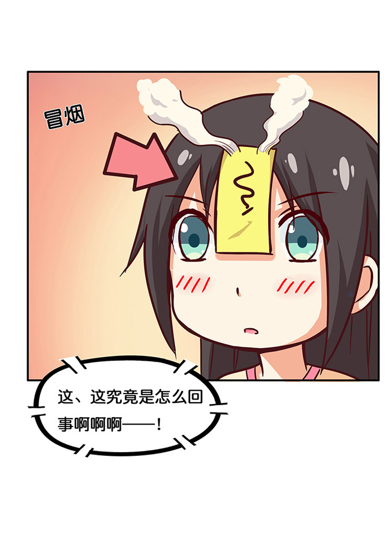 39