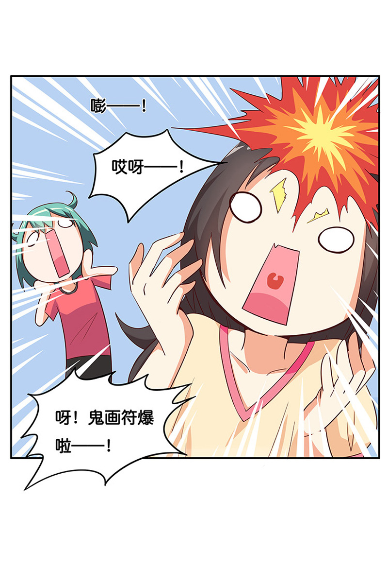 40