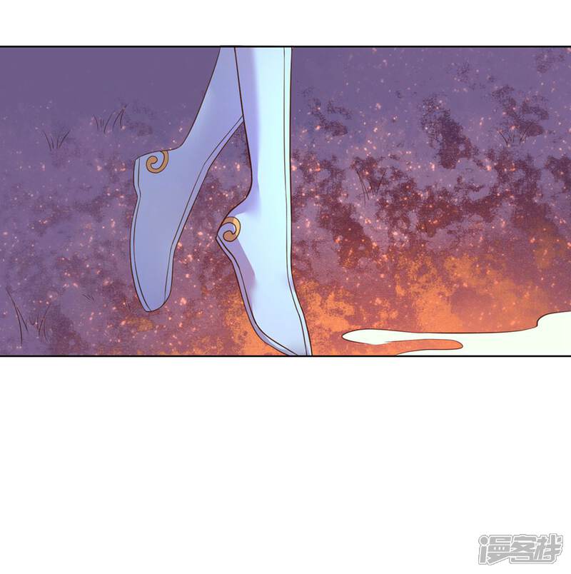 【王妃的婚后指南】漫画-（第104话 夺取魔核）章节漫画下拉式图片-4.jpg