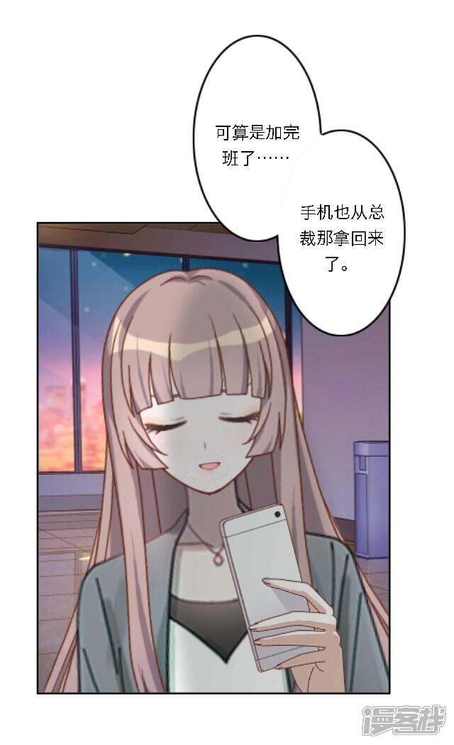 5c6a519bd6f19-640x1050.jpg!page-800