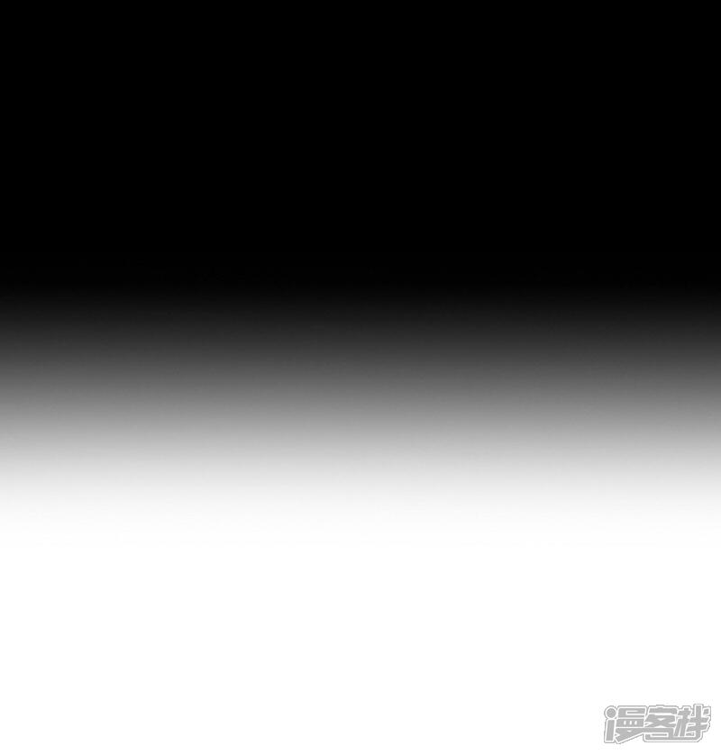 【九尾冥恋】漫画-（第18话 北夜泠轩）章节漫画下拉式图片-11.jpg