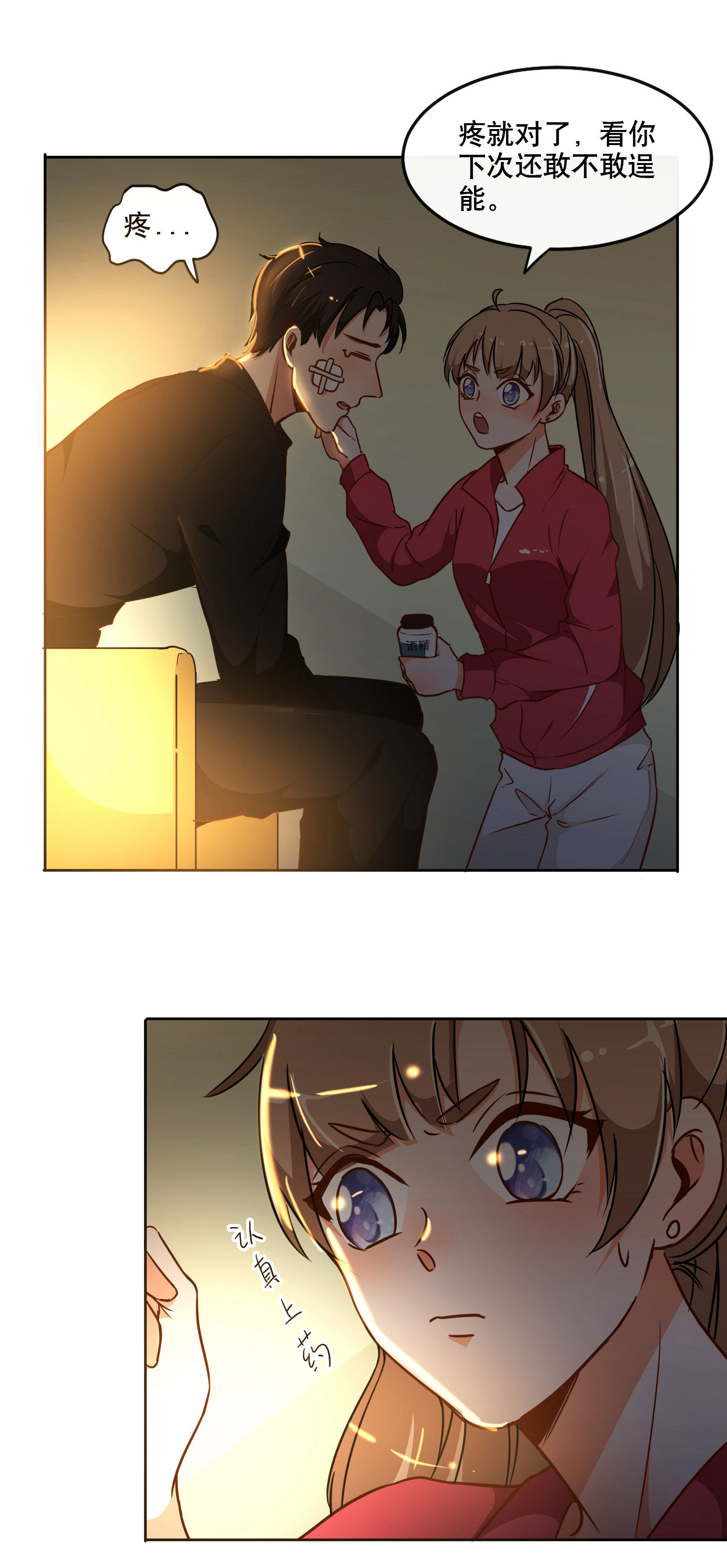 26