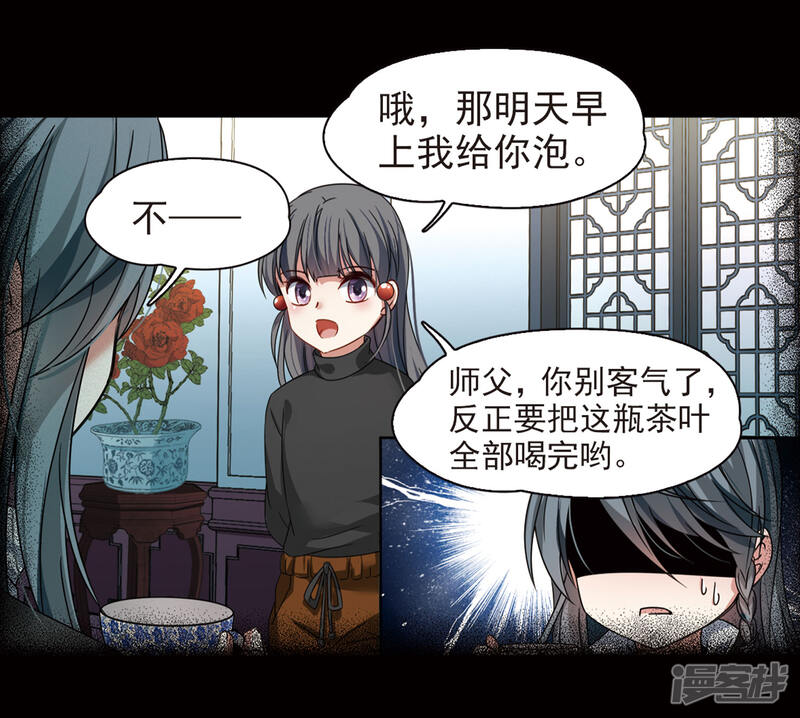 5c6b7c376054d-1500x1346.jpg!page-800