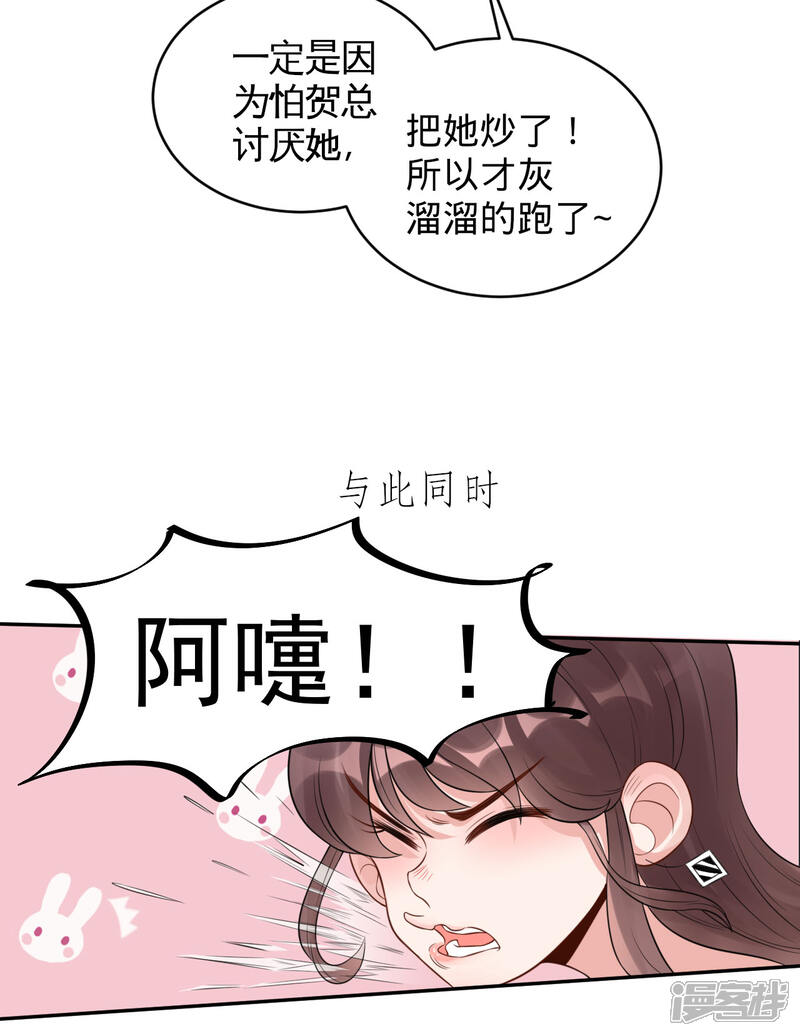 咋啦是哪里话 5c6caa80b9768-1280x1657.jpg!page-800