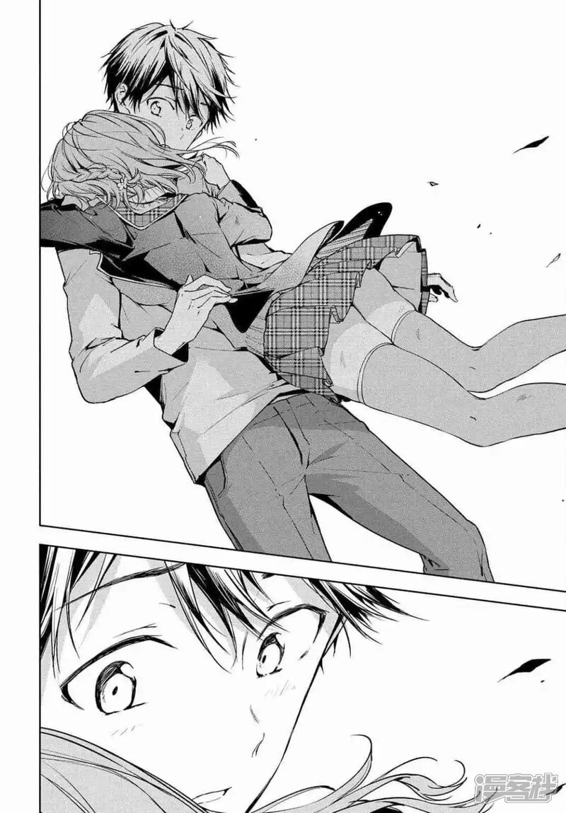 政宗君的复仇漫画 最终话 - 漫客栈