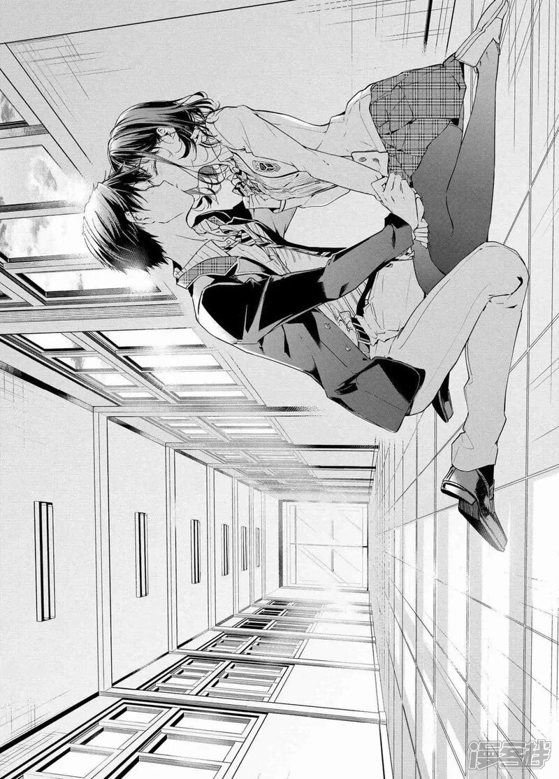 政宗君的复仇漫画 最终话 - 漫客栈