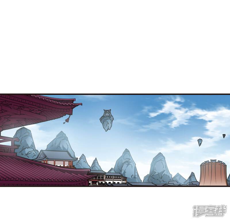 第354话不可战胜的对手！1-风起苍岚-松鼠200（第19张）