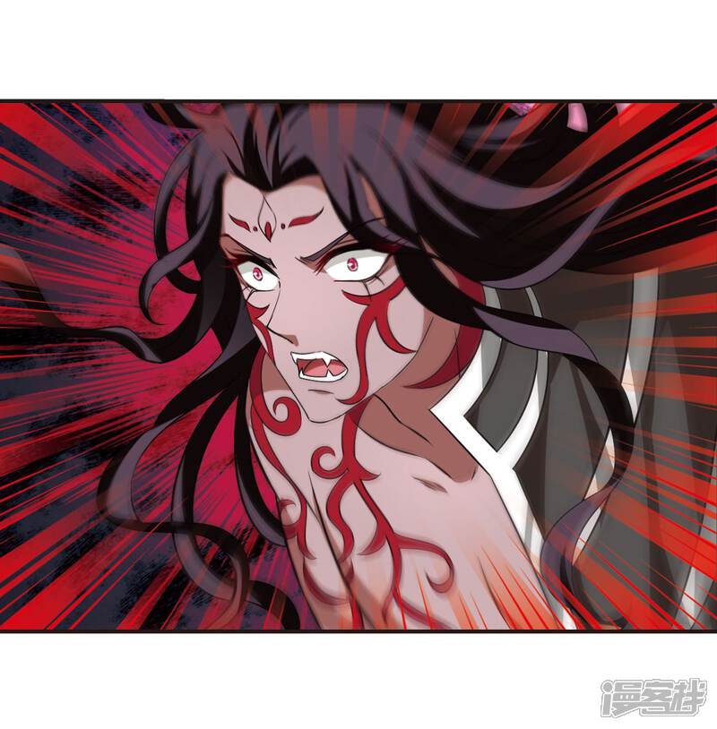 第354话不可战胜的对手！1-风起苍岚-松鼠200（第22张）