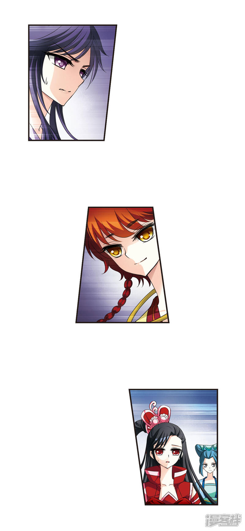 第48话尊严无价3-风起苍岚-松鼠200（第9张）