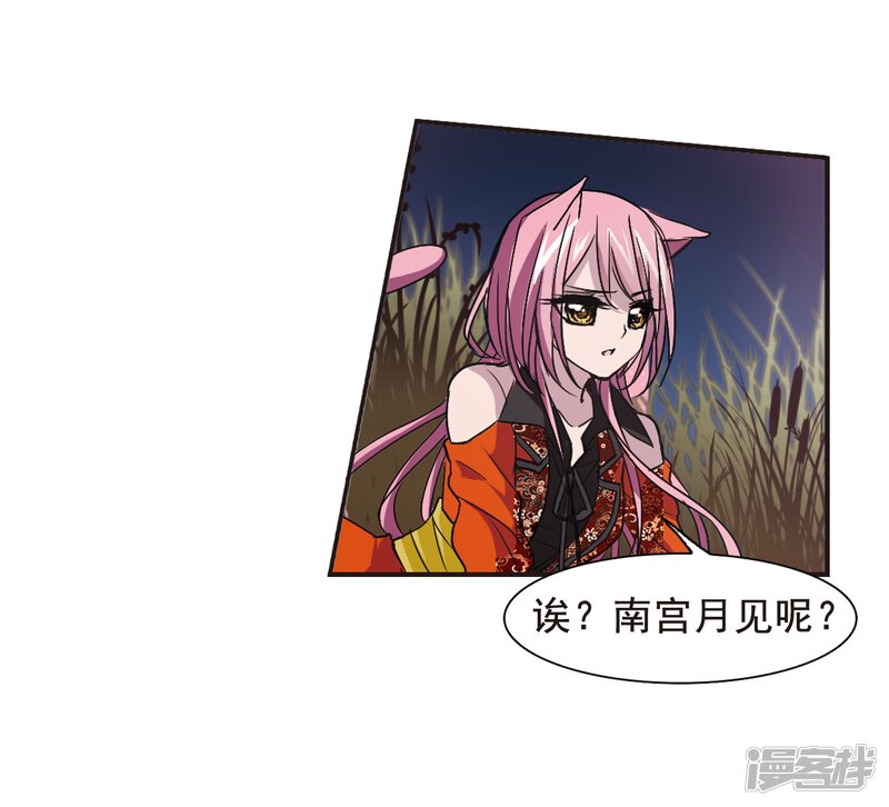 5c6e548d787ea-1500x1361.jpg!page-800