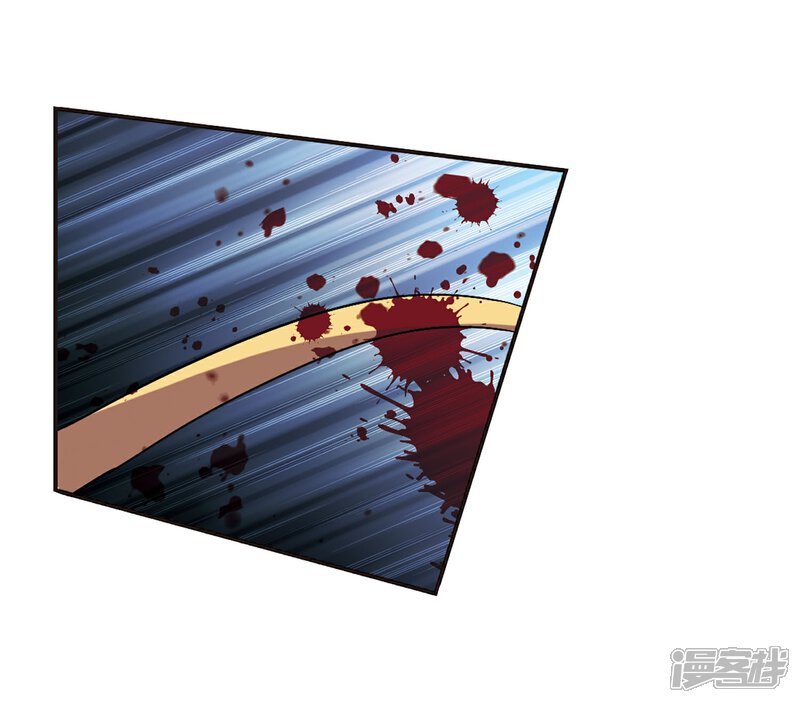 【血族禁域】漫画-（第105话 重回学校3）章节漫画下拉式图片-28.jpg