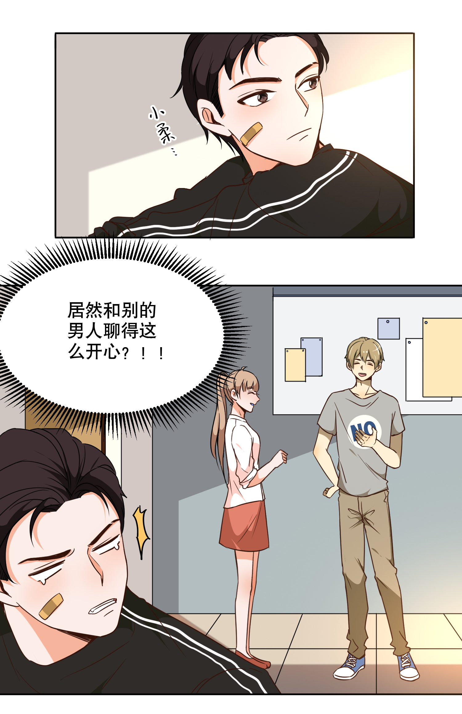 9