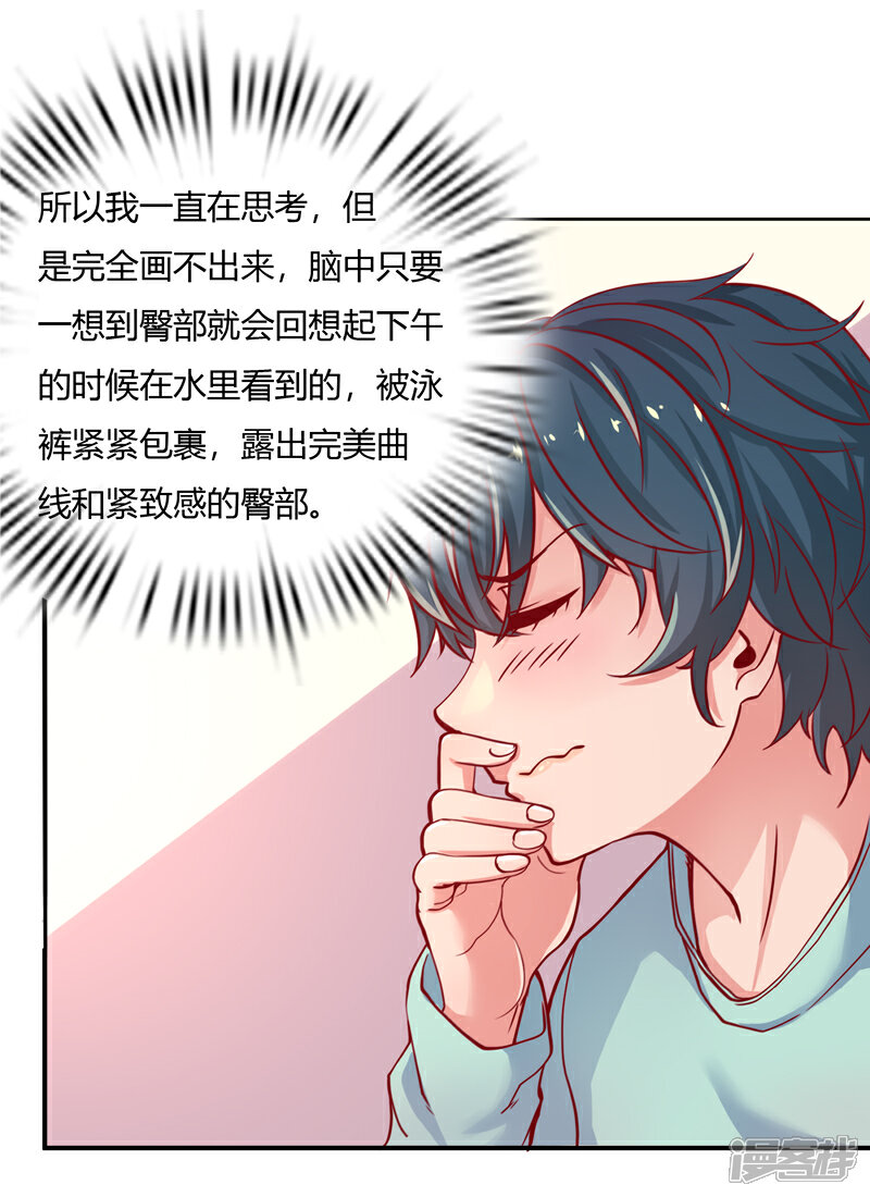 为什么兄妹不能谈恋爱 兄妹谈恋爱判几年