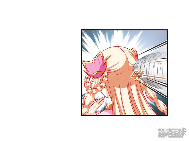 第68话西瓜诞生2-风起苍岚-松鼠200（第14张）