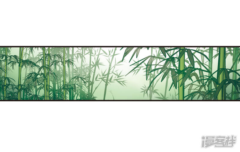 第72话计闯药园3-风起苍岚-松鼠200（第16张）